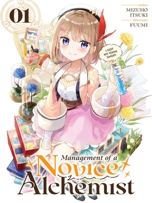 Management of a Novice Alchemist, Volume 1 - ebook